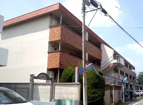 アーバンパル国立