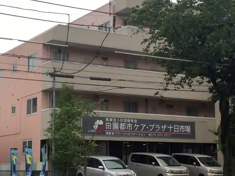 ミストヒルズ