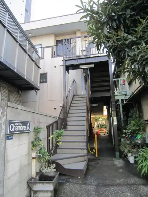 シャンブル蔵