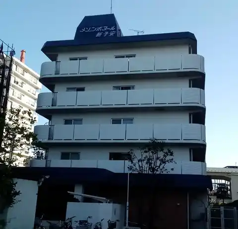 メゾンボヌール新子安