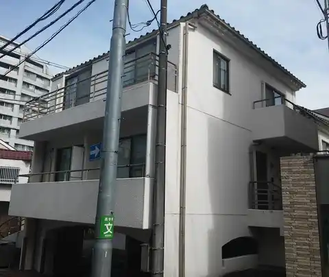 代田エステ