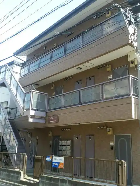 ハイツ.エイセイ