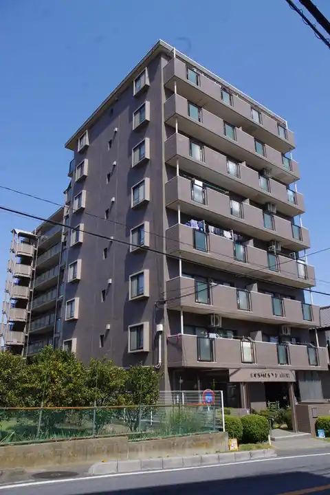 コスモ与野本町アソート