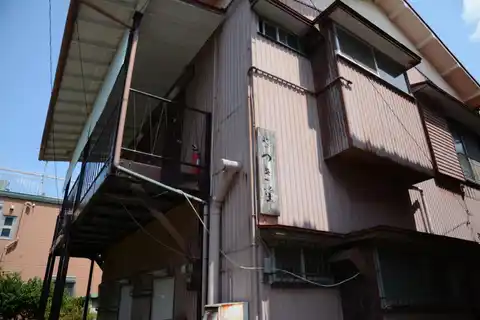 さつき荘