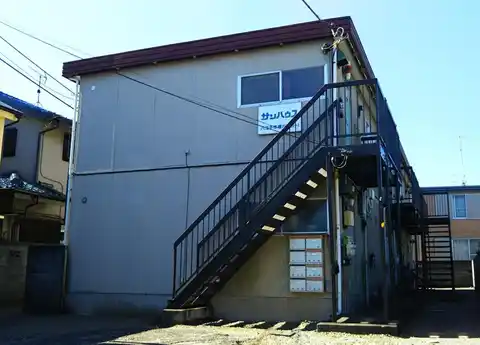 サンハウス
