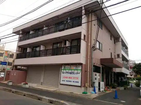 ウェルライト