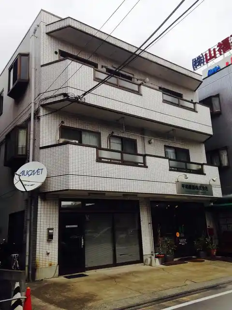 第二富士見ハイツ