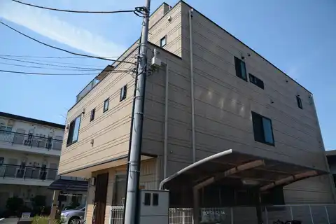 アイリー中原