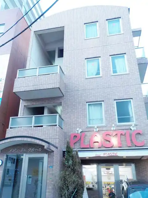 メゾンドゥラポール