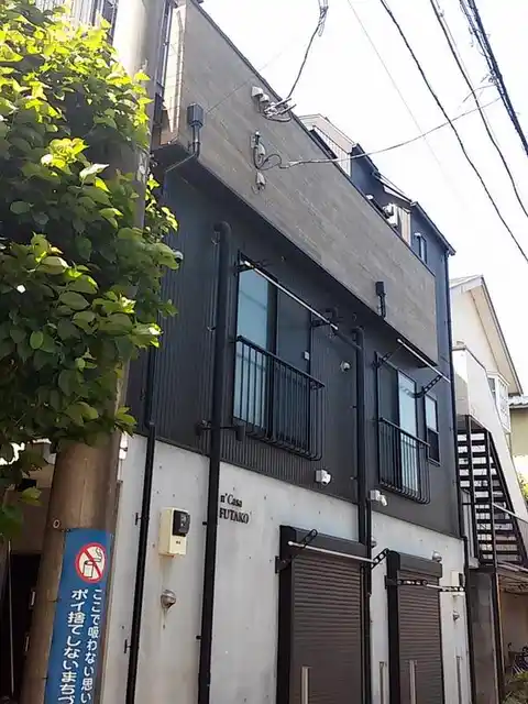 N'CASA FUTAKO