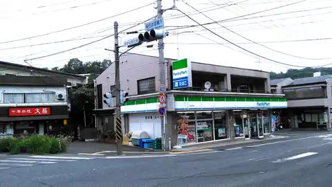TSプラザ