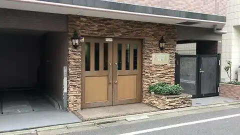 ロイヤルアメニティ上町