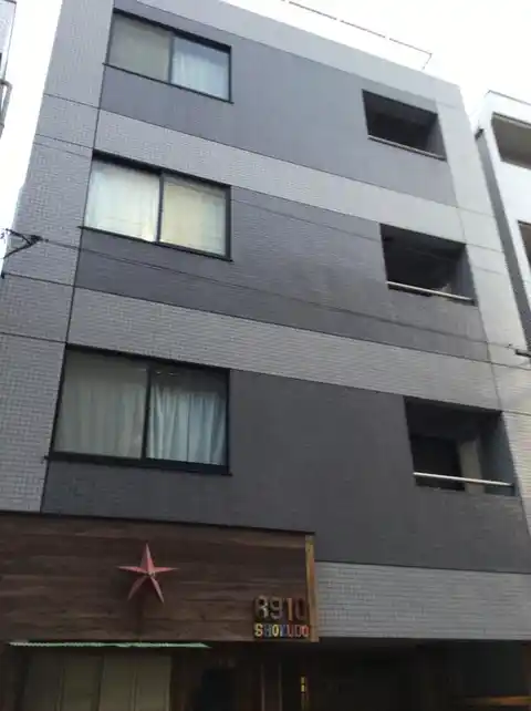 エスタシオンナカノ