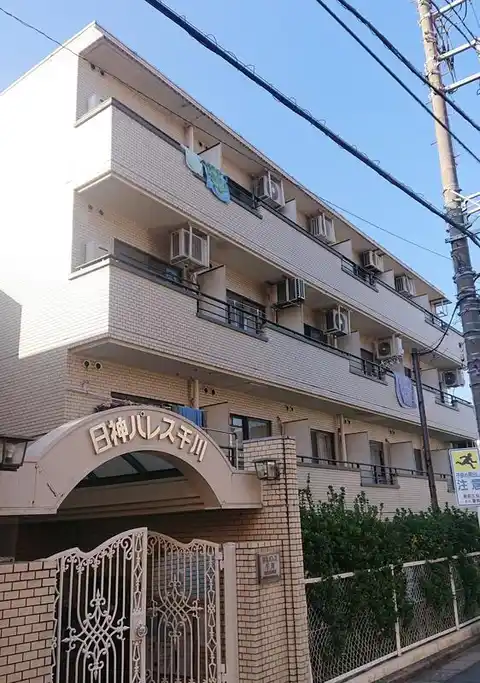 日神パレス千川
