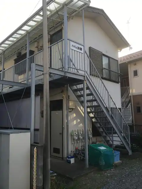 ハイム片瀬