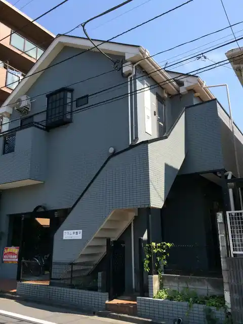 プラム常盤平