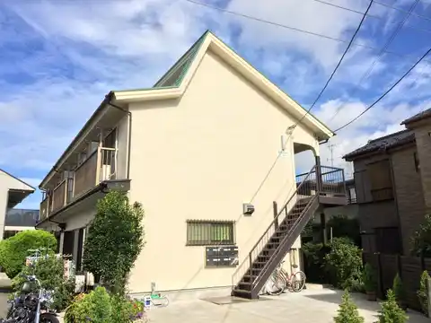AMハイツ