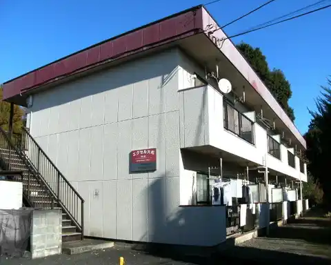 エクセル大和