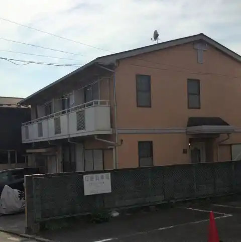 グランデュール田園調布