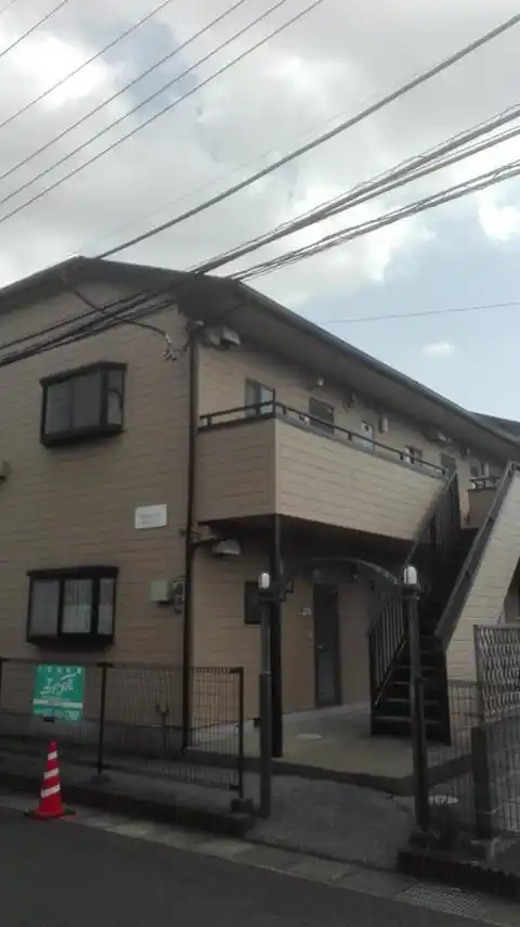 クレセントヒルズ