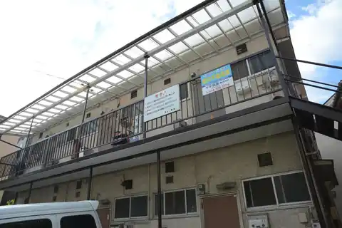 野坂荘