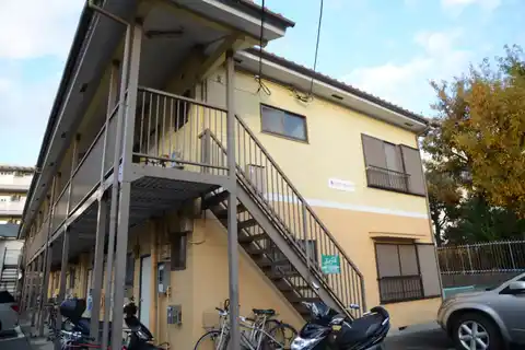 等々力パークハイツ