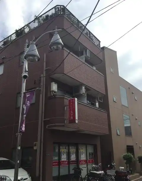 エーデル久が原