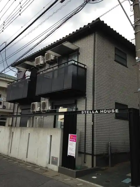 STELLAHOUSE