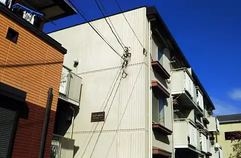 エミナールエダ