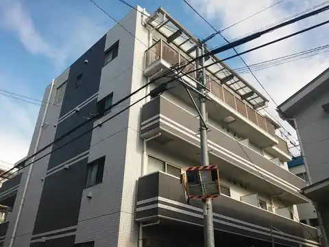 セントラル・ピース・府中