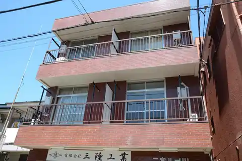 二宮ハイツ