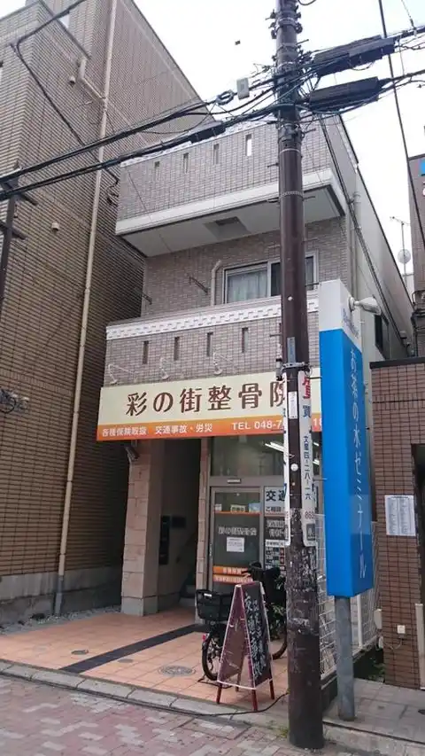 MMCII