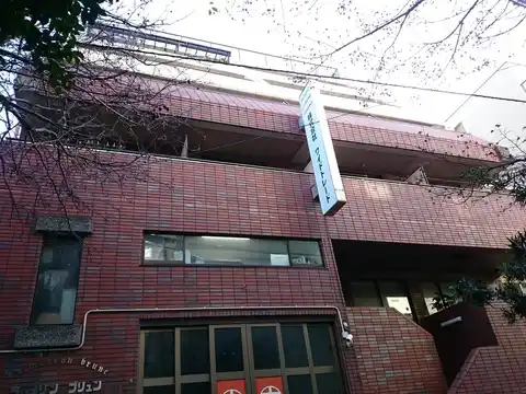 ラメゾンブリュン