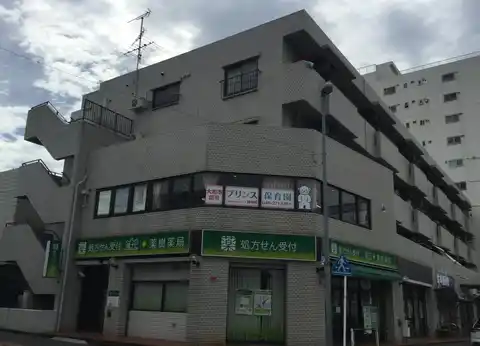 ルックハイツ南林間