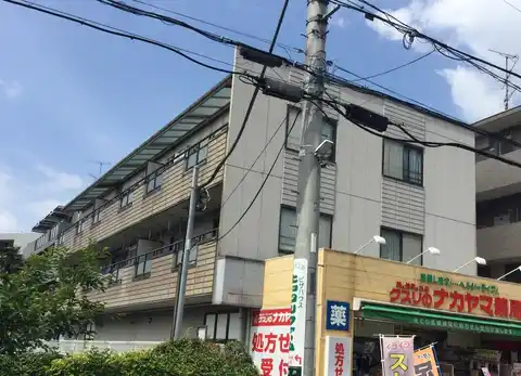 サンネックス峰
