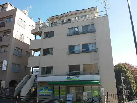 中島マンション