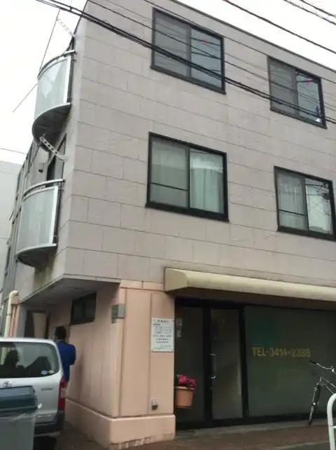 タウンコート三軒茶屋