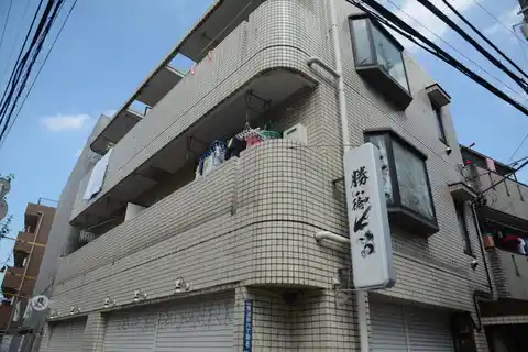 メゾン蒲田