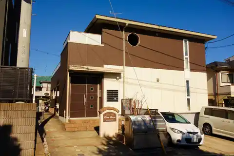 ELTON HOUSE