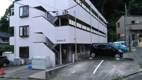 エミネンス