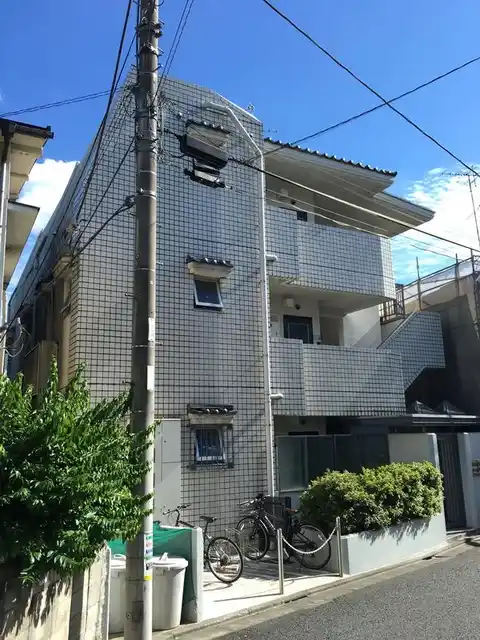三宿2番館
