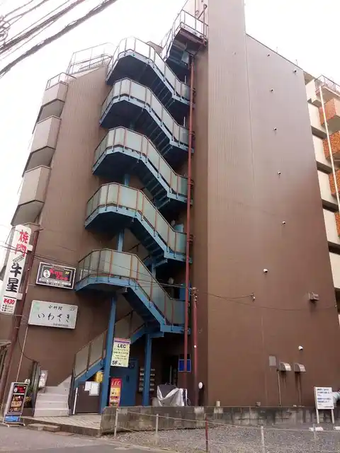 ハラグチビル