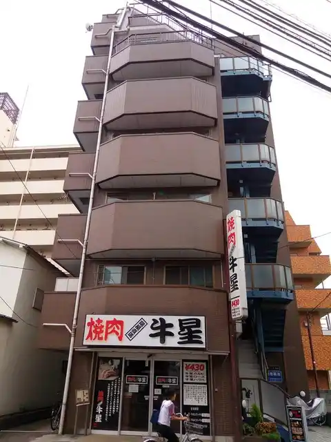 ハラグチビル