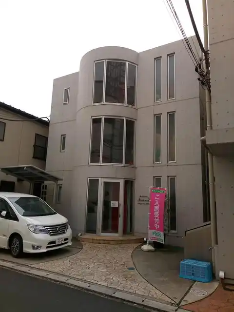 フォルトゥナ