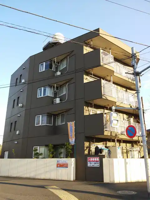 藤次マンション