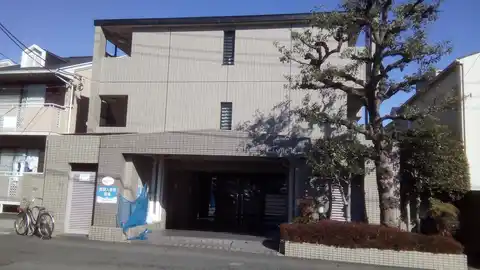 ジョイフル相模原