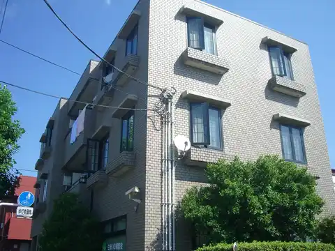 第2天城マンション