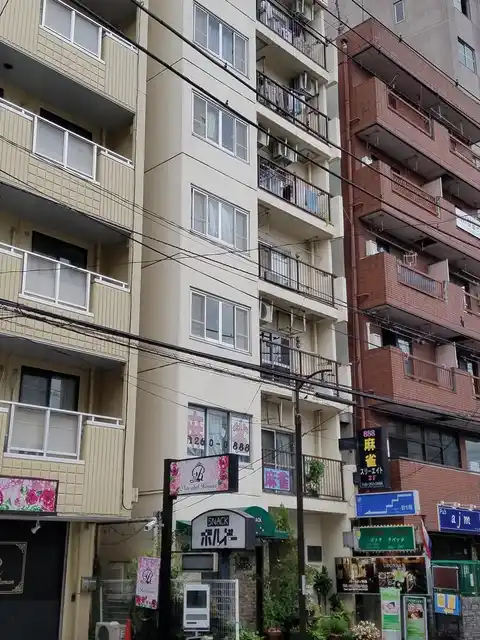 大和グリーンハイツ