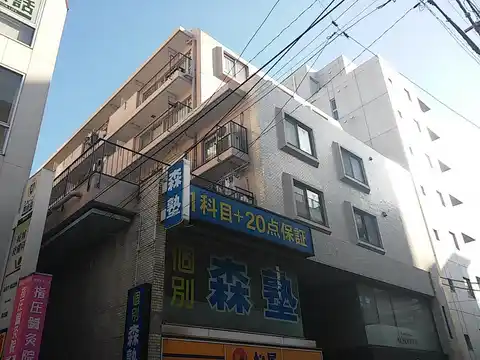 成城学園ビューハイツ