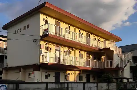 ハイツ石川